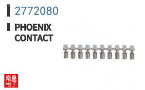 2772080