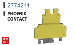 2774211