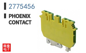 2775456