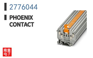 2776044