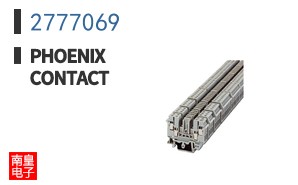 2777069