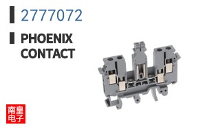 2777072