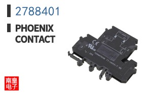 2788401