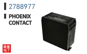 2788977