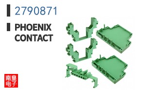 2790871