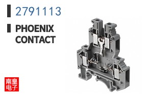2791113