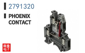 2791320