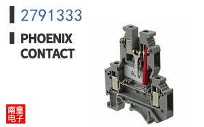 2791333