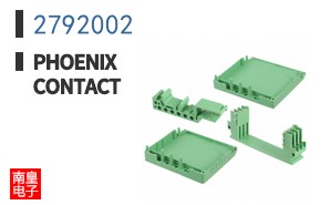 2792002