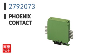 2792073