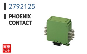 2792125