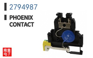 2794987