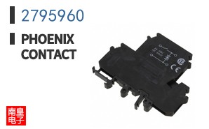2795960