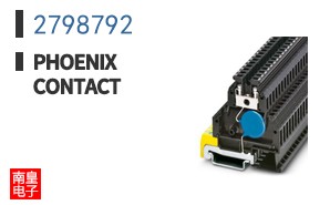 2798792