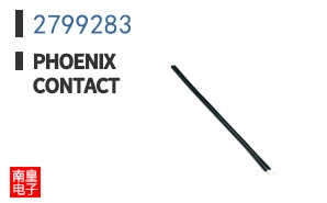2799283