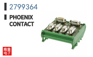 2799364