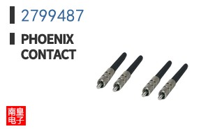 2799487