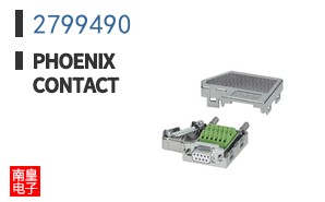 2799490
