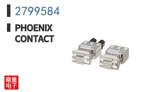 2799584