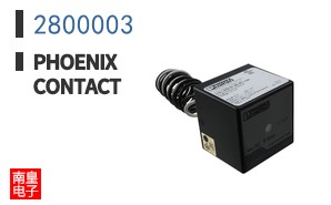 2800003