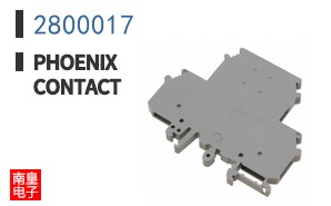 2800017