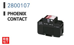 2800107