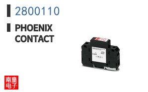 2800110