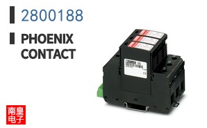 2800188