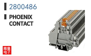 2800486