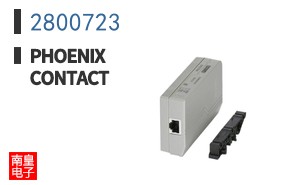 2800723