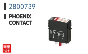 2800739