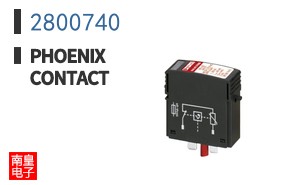 2800740