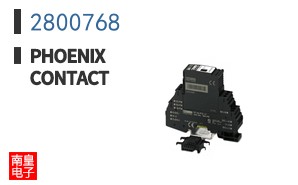 2800768