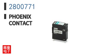 2800771