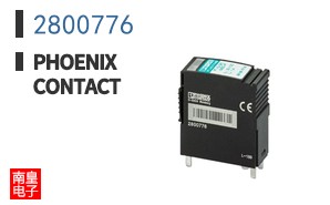 2800776