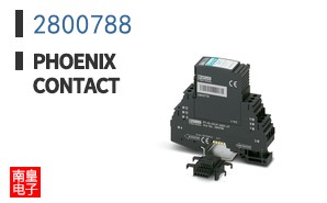 2800788