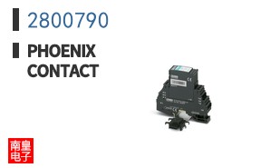 2800790