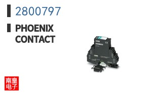 2800797