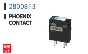 2800813