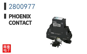 2800977