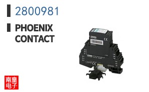2800981