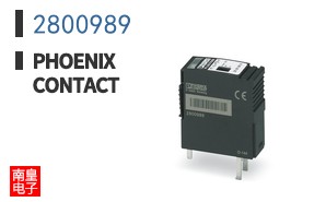 2800989