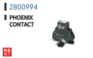 2800994