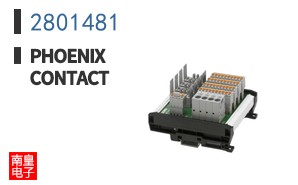 2801481
