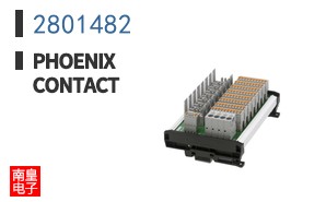 2801482