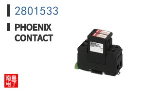 2801533