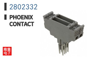 2802332