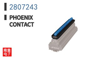 2807243