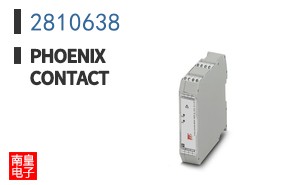 2810638