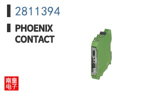 2811394